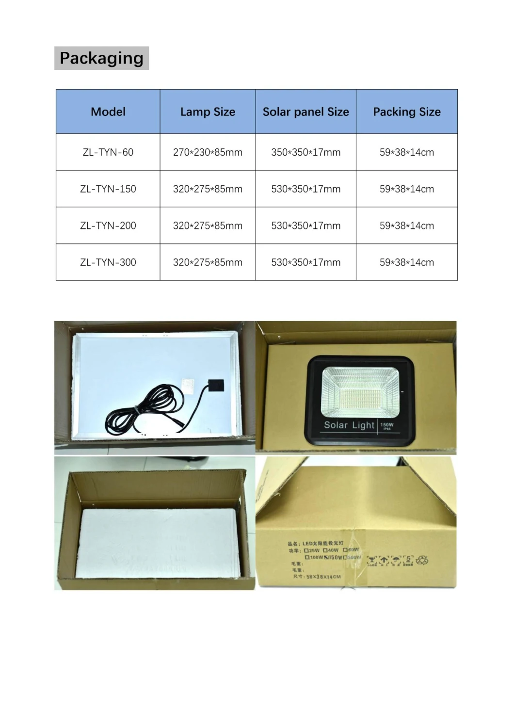 Factory Sale Solar Flood Light 300W LED Light