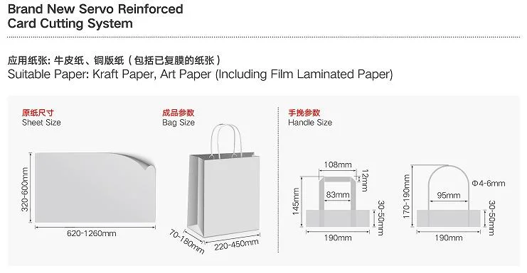 1 Year Warranty Kraft Handbag Making Machine with Wooden Packing