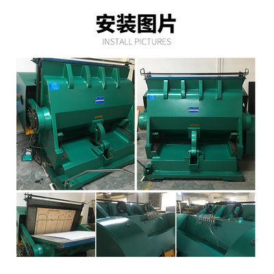 15KW Motor Emboss Maszyna do wciskania 38 Chromowo-molibdenowo-aluminiowa 55m
