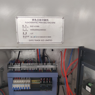 HJ-21000 Fleksograficzna maszyna drukarska o szerokości 950 mm i maks. Prędkość 70 m/min Płyta 2,38 mm