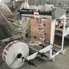Automatyczna maszyna do produkcji torebek papierowych o dużej prędkości Zgrzewanie na gorąco