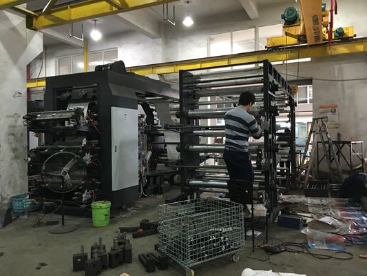 Szybka drukarka fleksograficzna do papieru, folii z tworzywa sztucznego, włókniny # Szerokość drukowania 600-2000 mm 8-kolorowa drukarka fleksograficzna