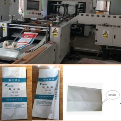 Maszyna do produkcji toreb papierowych Kraft o długości 500-1200mm i szerokości składania &quot;M&quot; 70-150mm #380V maszyna do produkcji plastikowych rurek papierowych