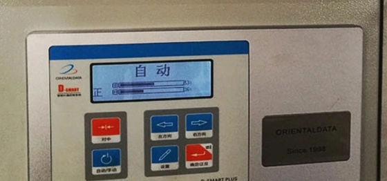 Maszyna do druku fleksograficznego z 2 kolorami do rolek z kubkami papierowymi