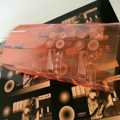 Fotopolimerowa płyta do druku fleksograficznego o wysokiej prędkości 1,7 mm Żywica nylonowa