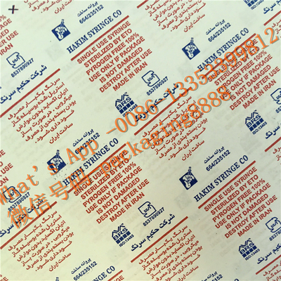 2-kolorowa maszyna do druku fleksograficznego o szerokości 1000 mm do polietylenu